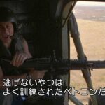 レス18番のサムネイル画像