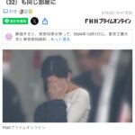 レス1番のサムネイル画像