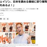 レス1番のサムネイル画像