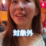 レス2番のサムネイル画像