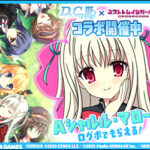 レス13番のサムネイル画像