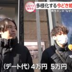 レス1番のサムネイル画像