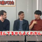 レス54番のサムネイル画像