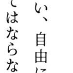 レス42番のサムネイル画像