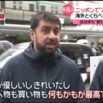 レス60番のサムネイル画像