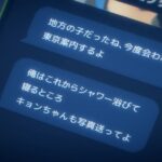 レス1番のサムネイル画像