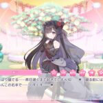 レス3番のサムネイル画像