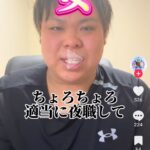 レス1番のサムネイル画像