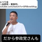 レス1番のサムネイル画像