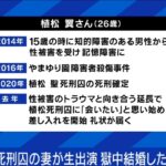 レス1番のサムネイル画像