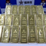 レス20番のサムネイル画像