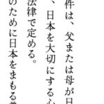 レス1番のサムネイル画像