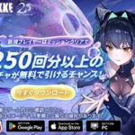 レス8番のサムネイル画像