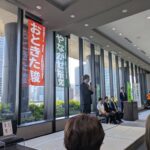 レス1番のサムネイル画像