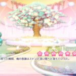 レス2番のサムネイル画像