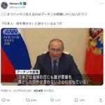 レス1番のサムネイル画像