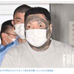 レス1番のサムネイル画像