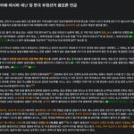 レス12番のサムネイル画像