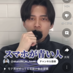 レス1番のサムネイル画像