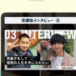 レス1番のサムネイル画像