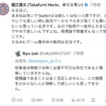 レス1番のサムネイル画像