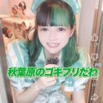 レス1番のサムネイル画像