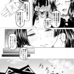 レス1番のサムネイル画像