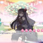 レス3番のサムネイル画像