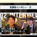 レス1番のサムネイル画像