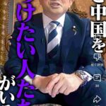 レス2番の画像1