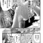 レス42番の画像2