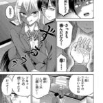 レス22番の画像3