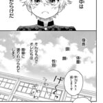 レス14番の画像2