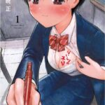 レス29番の画像1