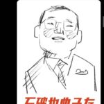 レス2番の画像2