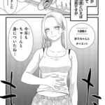 レス41番の画像1