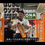 レス1番の画像1