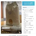 レス15番のサムネイル画像