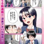 レス10番の画像1