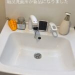 レス18番の画像2