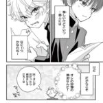 レス14番の画像3