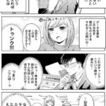 レス22番の画像3