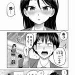 レス20番の画像3