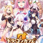 レス11番の画像1