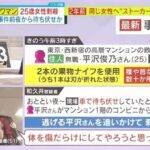 レス1番の画像8