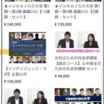 レス15番のサムネイル画像