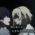 レス12番の画像2