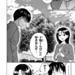 レス16番の画像4