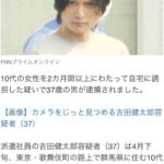 レス1番の画像1