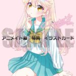 レス20番の画像1